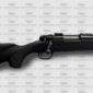 rifle caza economico